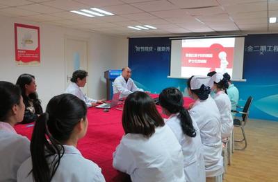 打造品质女性健康之家 青岛红房子妇科医院开展礼仪培训活动